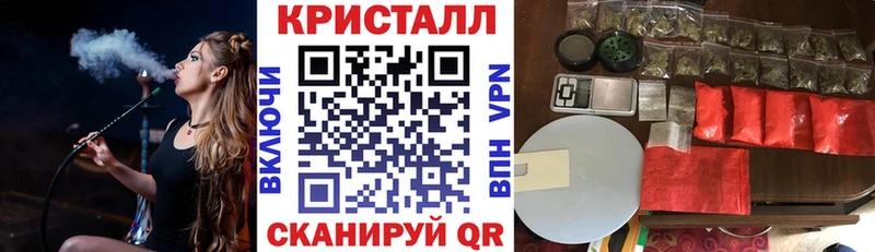 blacksprut ссылки  Хотьково  АМФ 97% 