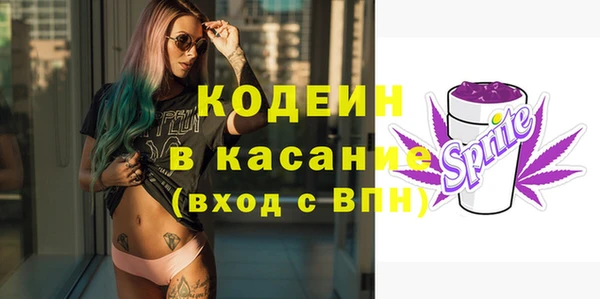 герыч Ладушкин
