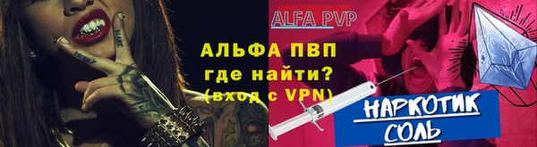 герыч Ладушкин