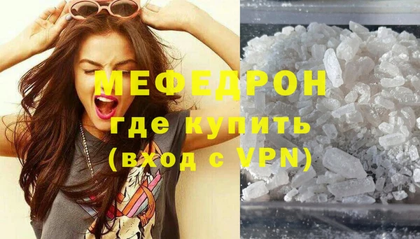 бошки Лагань