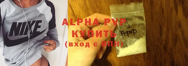 герыч Ладушкин