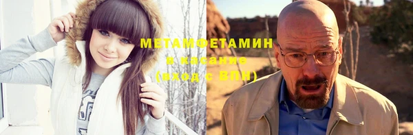 герыч Ладушкин