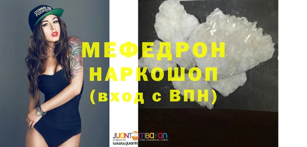 бошки Лагань