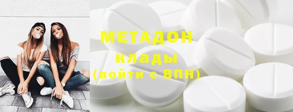 герыч Ладушкин