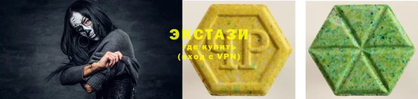бошки Лагань