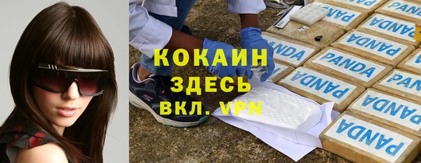 герыч Ладушкин