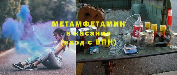 герыч Ладушкин