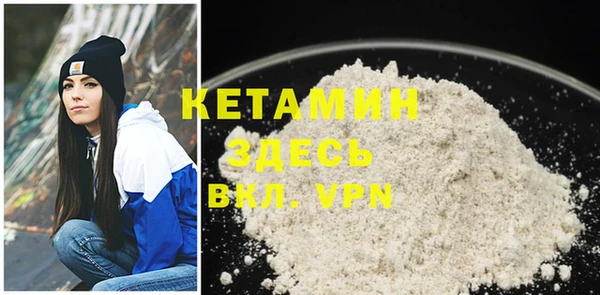 герыч Ладушкин