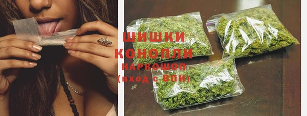 герыч Лабытнанги