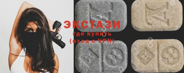 бошки Лагань