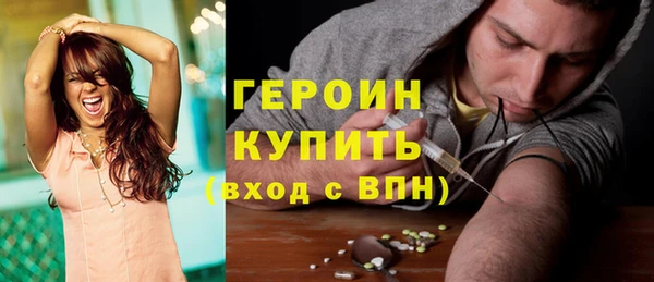 бошки Лагань