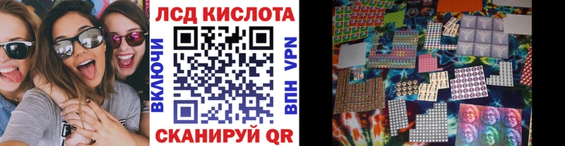 Марки N-bome 1,5мг  Хотьково 