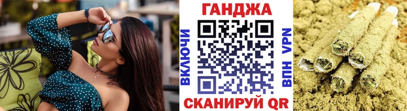 Каннабис White Widow  Хотьково 
